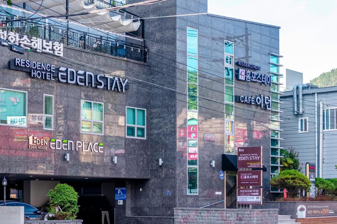 Edenstay Geoje Exterior photo